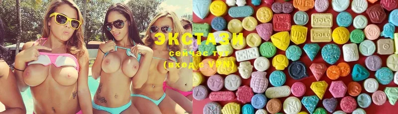 Ecstasy MDMA Сорск