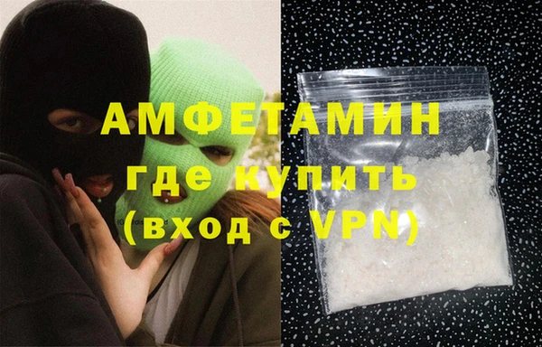 МДПВ Белокуриха